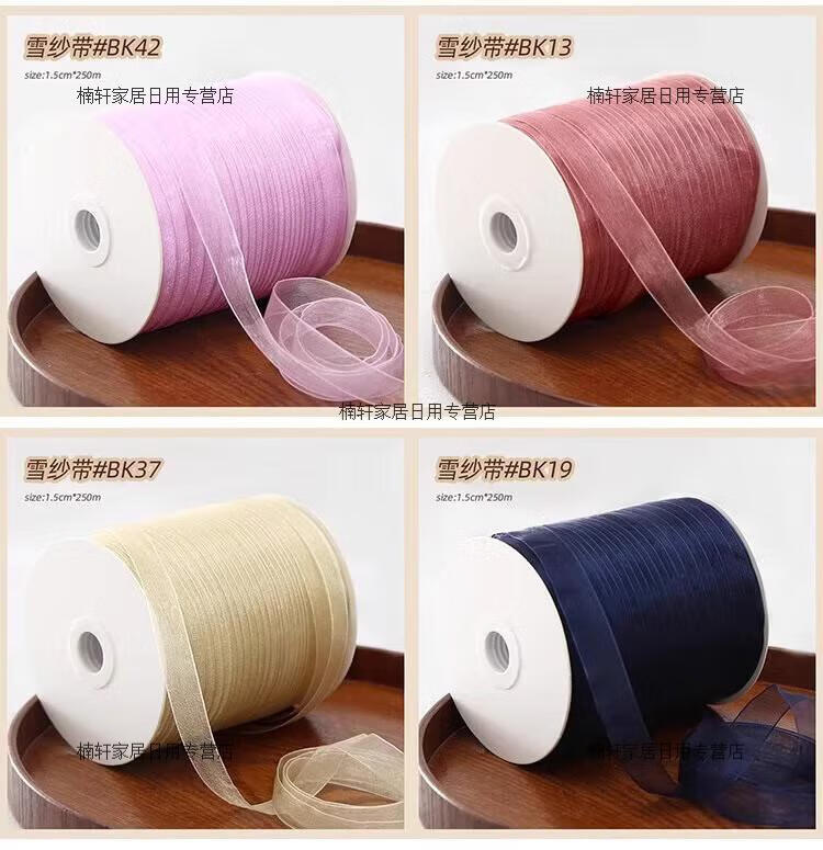 1ef450c3493c538e.jpg