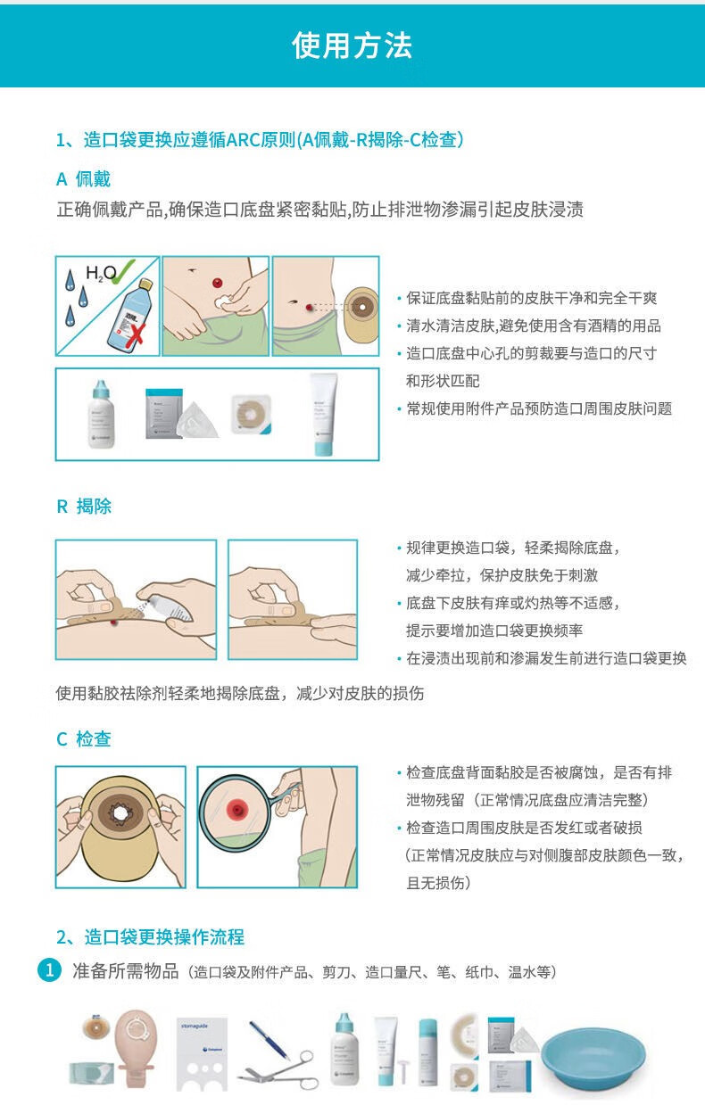 a6629a3c8b2a17d5.jpg