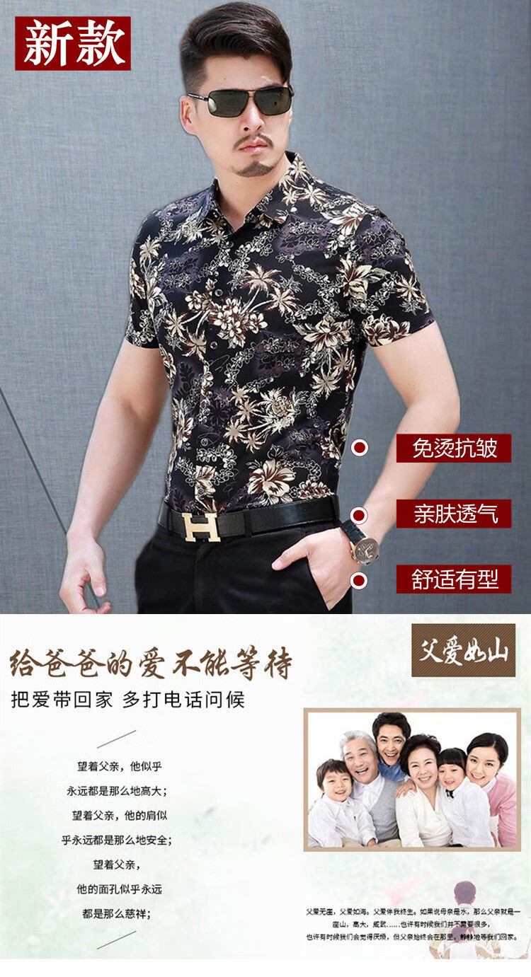 a6629a3c8b2a17d5.jpg