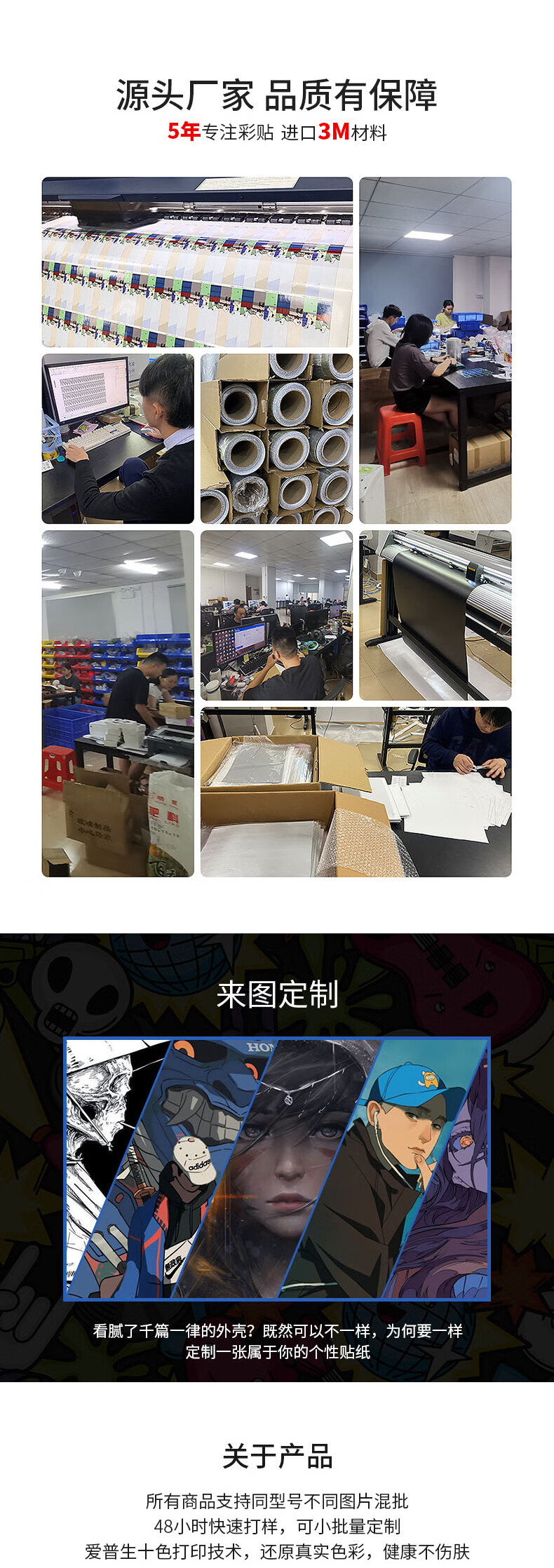 769a2b874d948444.jpg