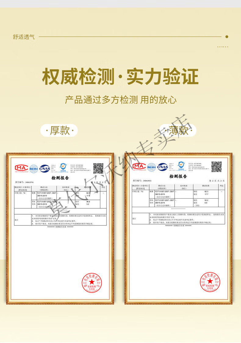 8ff4e4af43619cad.jpg