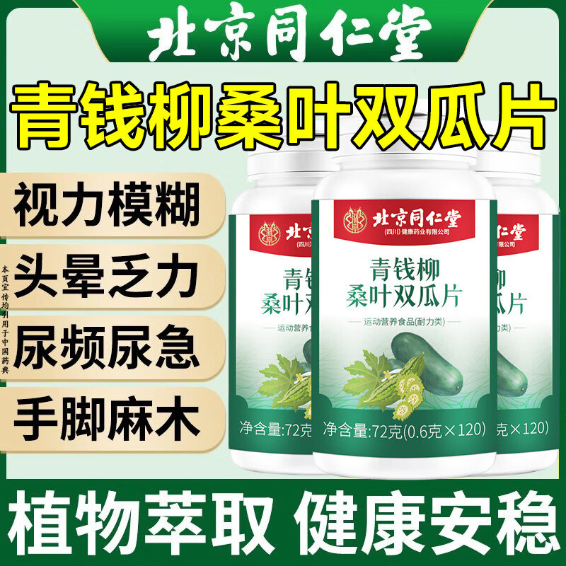 245ec976f7aa3c6e.jpg' style=