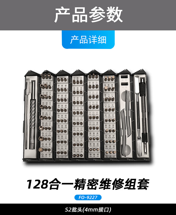 fc61a88e4a4bc0fa.jpg