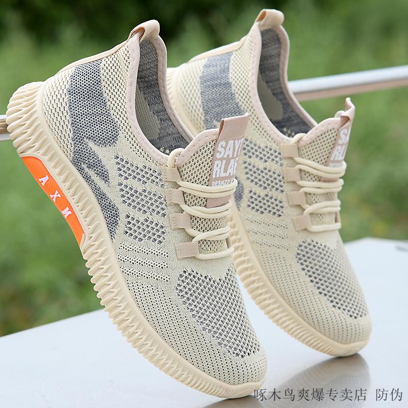 c10d0bc7633b9ae1.jpg