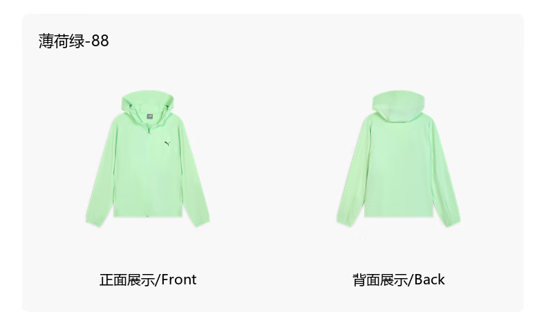 326a8551665143ce.png