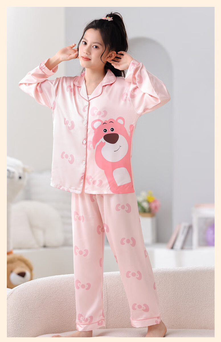 96ed387f1b2843cc.jpg