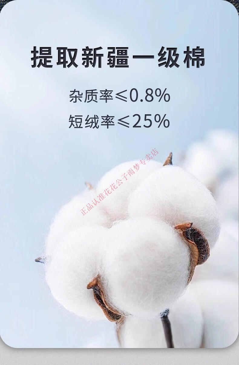 ab6f57253c144c43.jpg