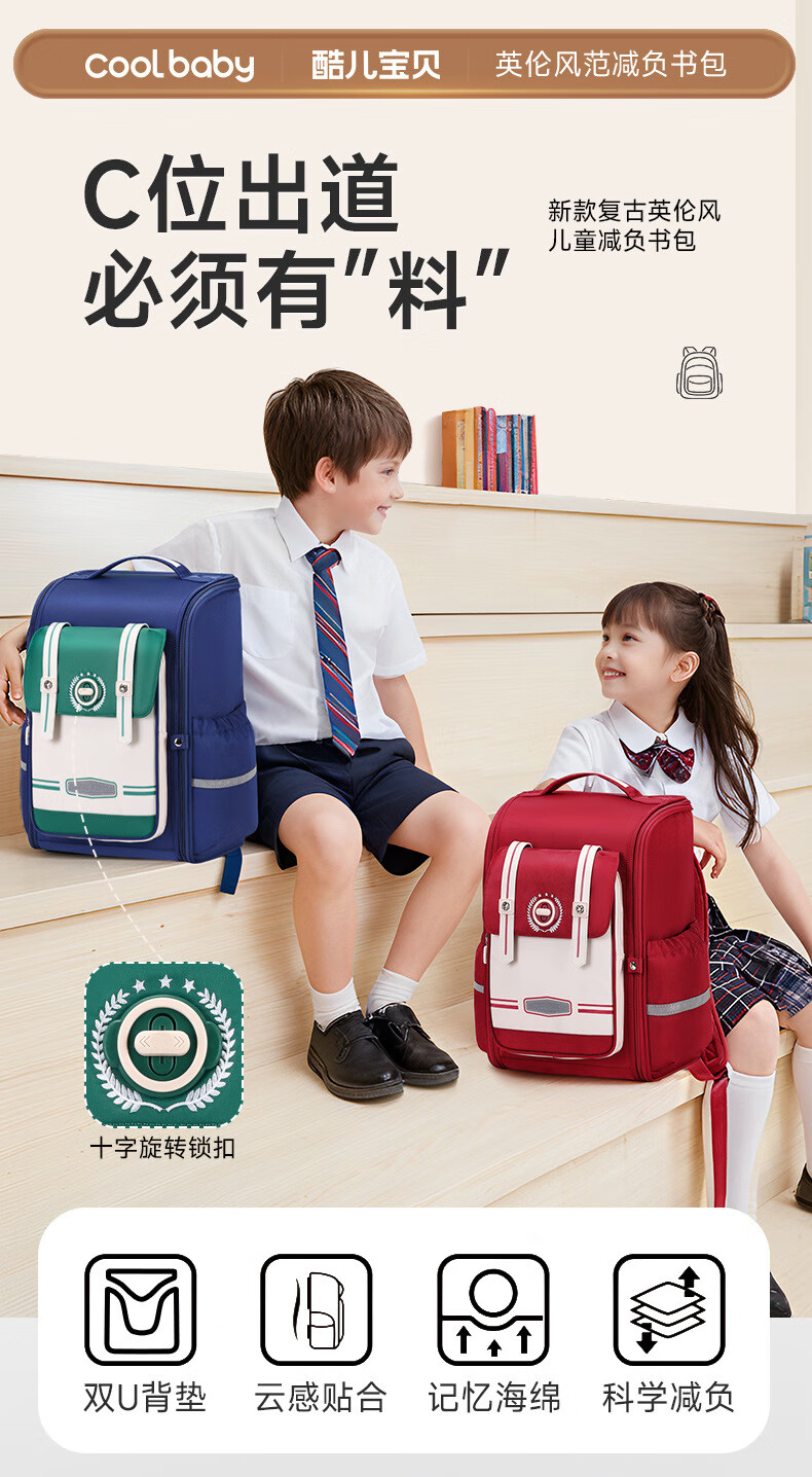 ab6f57253c144c43.jpg