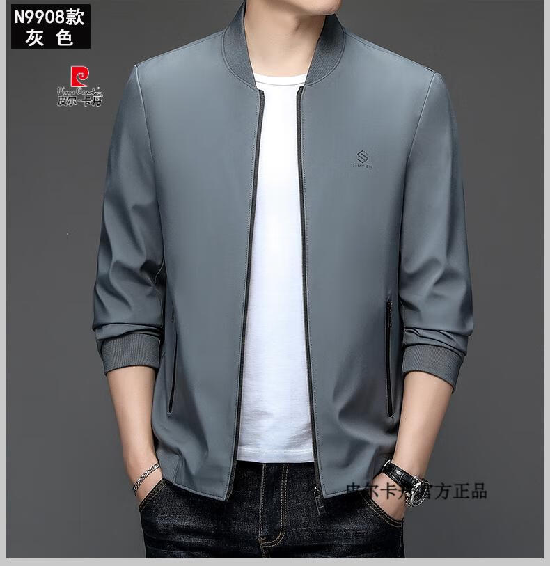 20bd93723fe10d39.jpg