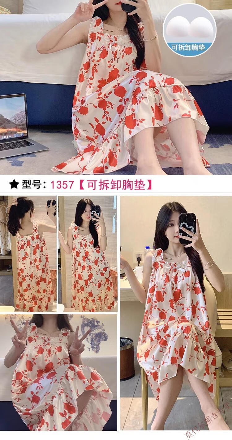 7cdbbe770b85ab75.jpg