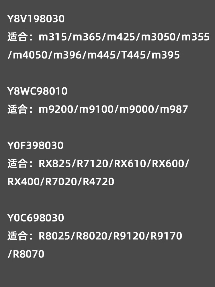 2cf8fc0cac4a0a43.jpg