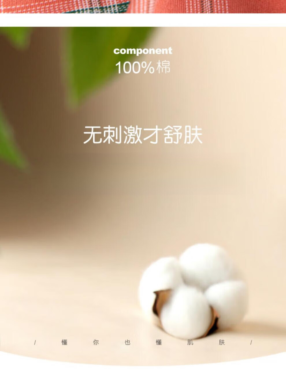 627963a314d44c39.jpg
