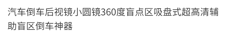 9941e404a8b2e763.png
