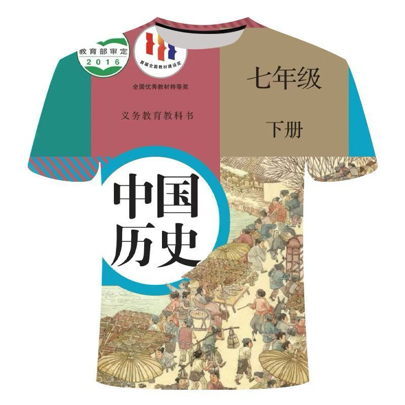 be799fff64c44dc1.jpg' style=
