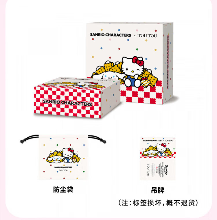 be799fff64c44dc1.jpg