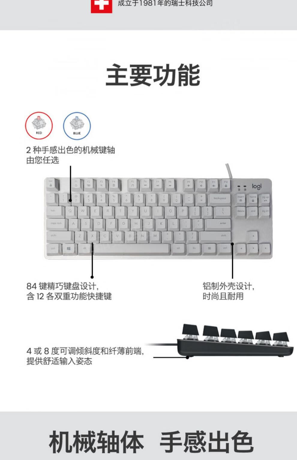 f9b744cc48d01ce8.jpg