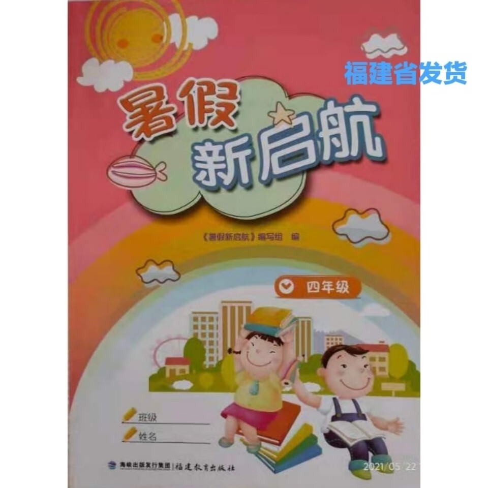 2ae6ae92064d42a3.jpg' style=