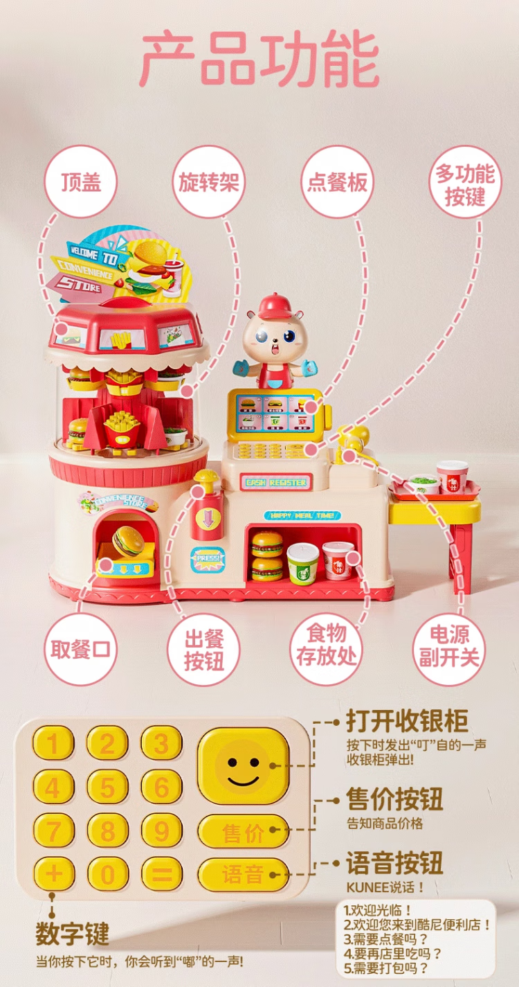 163c025a31275474.png