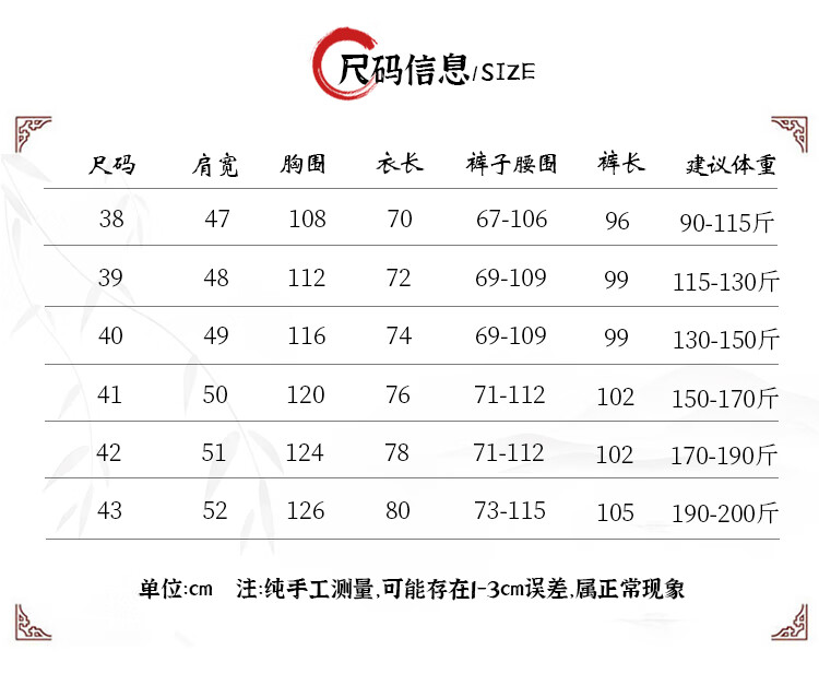 eb506098a6256bfe.jpg