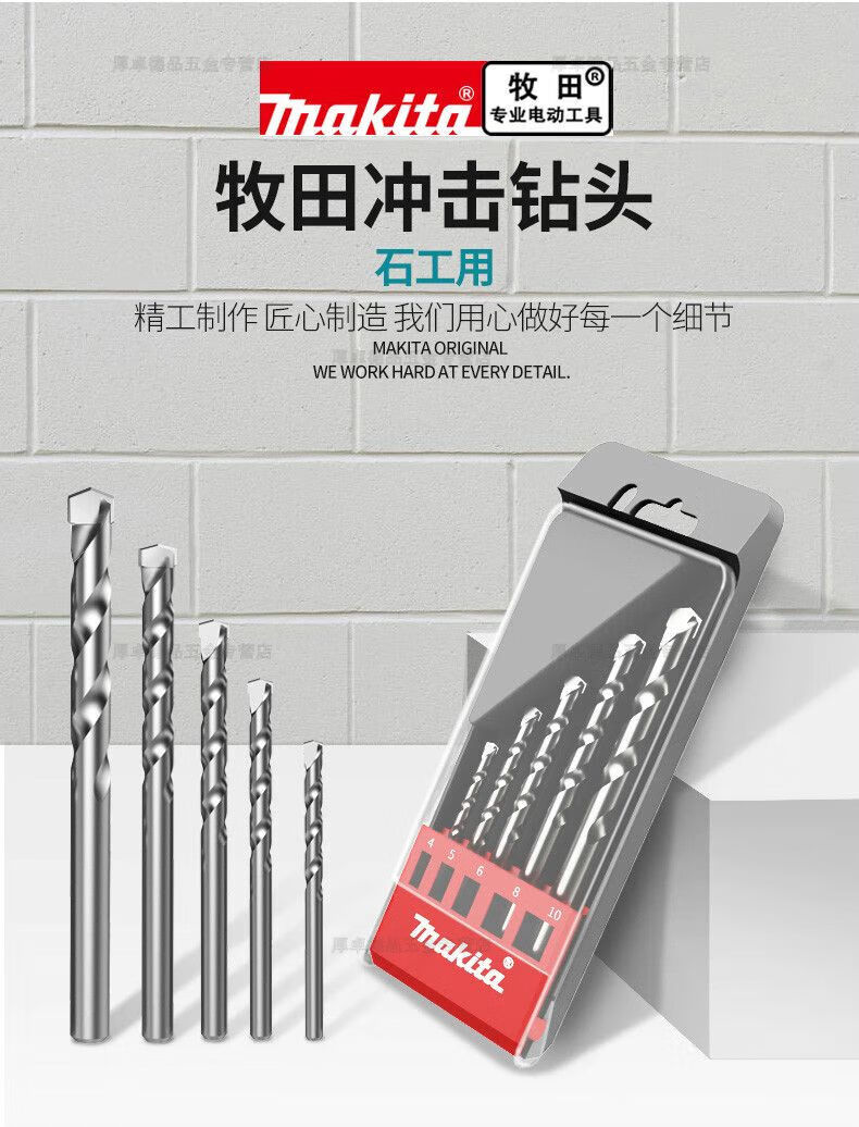 89155cf860559acd.jpg