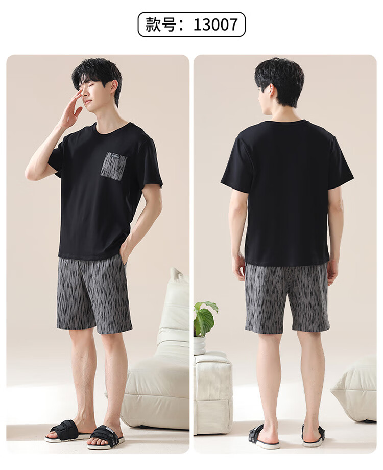 fa874c0312ab5520.jpg
