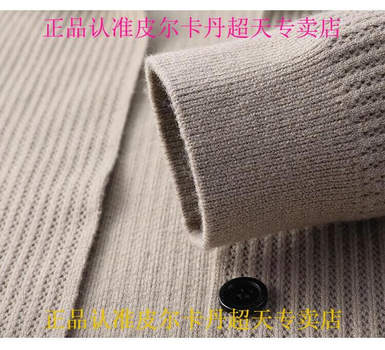 5230e26693dd3793.jpg
