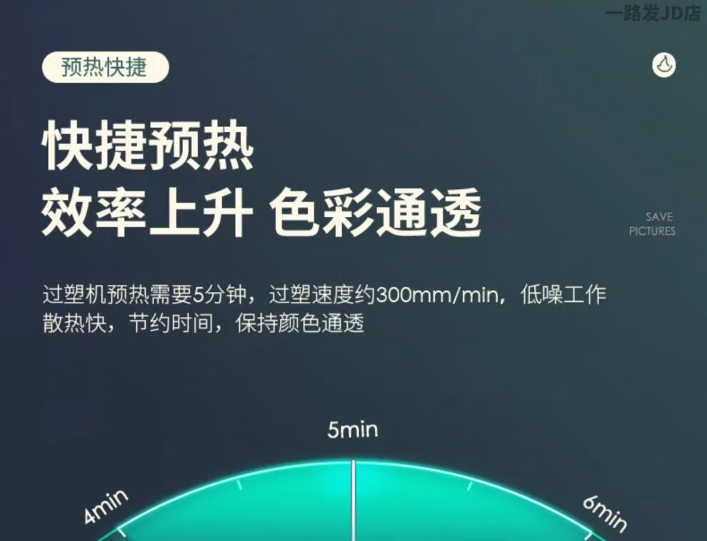 a08b03547cd7c08d.jpg