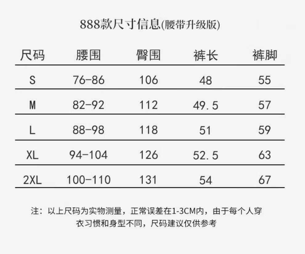 be6a04b4593ebfd6.jpg