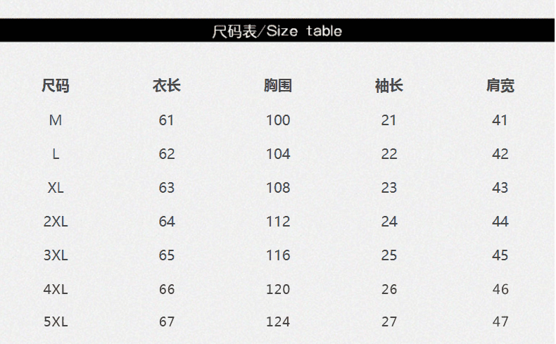 b43923a2890b2b76.png
