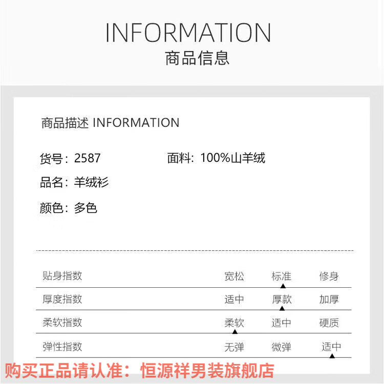 b0a829207c70174b.jpg