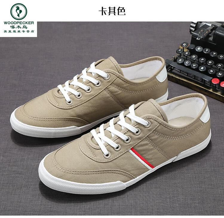 25af8558cf040e8a.jpg