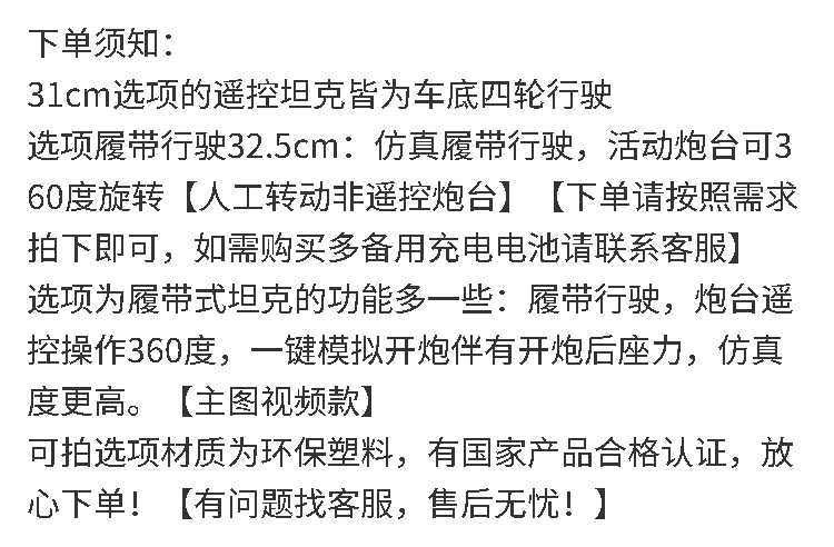 ffce9779ddb16360.png