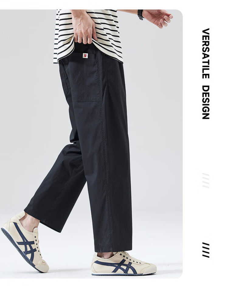 ROMON Men's Ice Silk Casual Pants Summer Thin Straight Loose American Style Draped Versatile Cigarette Nine-Point Pants Black L 7
