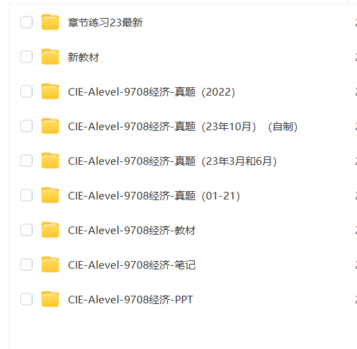 fdc82c51c6aaa6d1.png