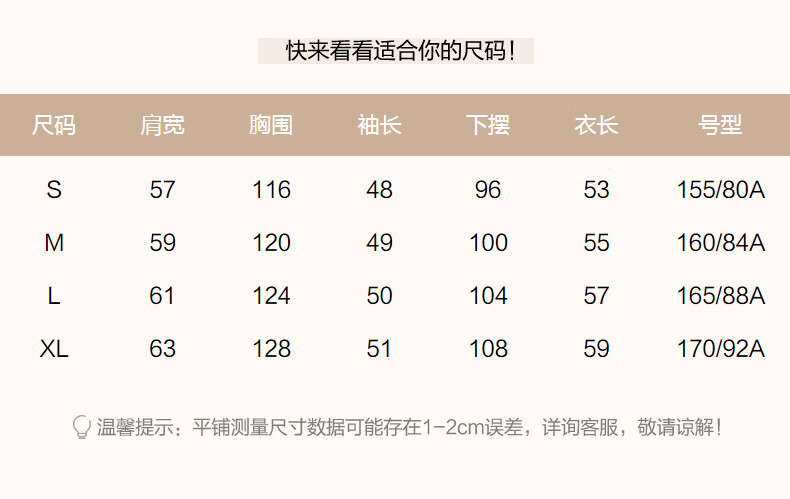 f0b42b3da22e282c.jpg' style=