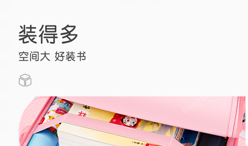 11924d6108cf7512.png
