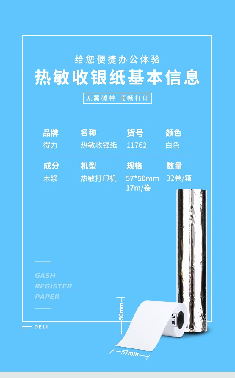 a82d3214f1b2162f.jpg