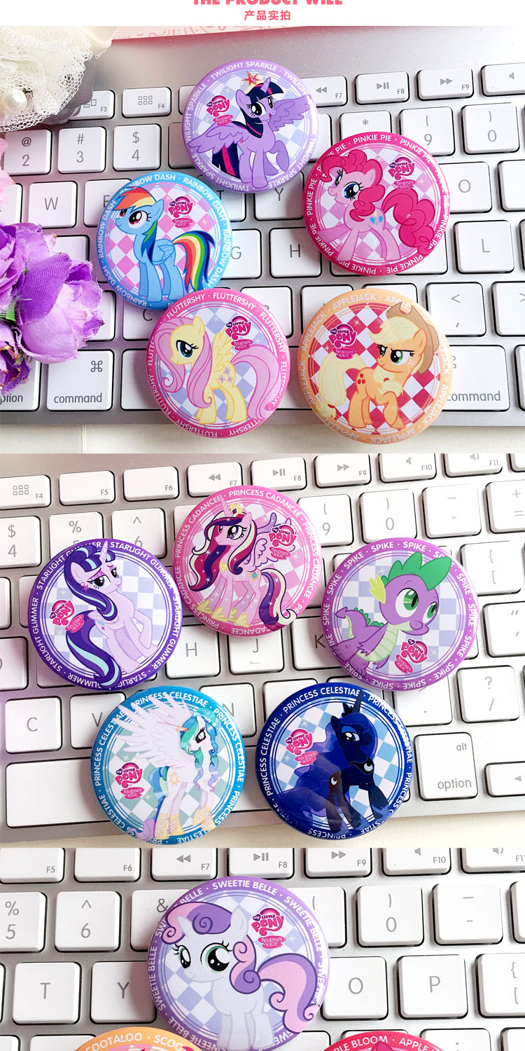 2022新品动漫周边卡通儿童小马宝莉彩虹小马胸章胸针徽章勋章礼品奖励