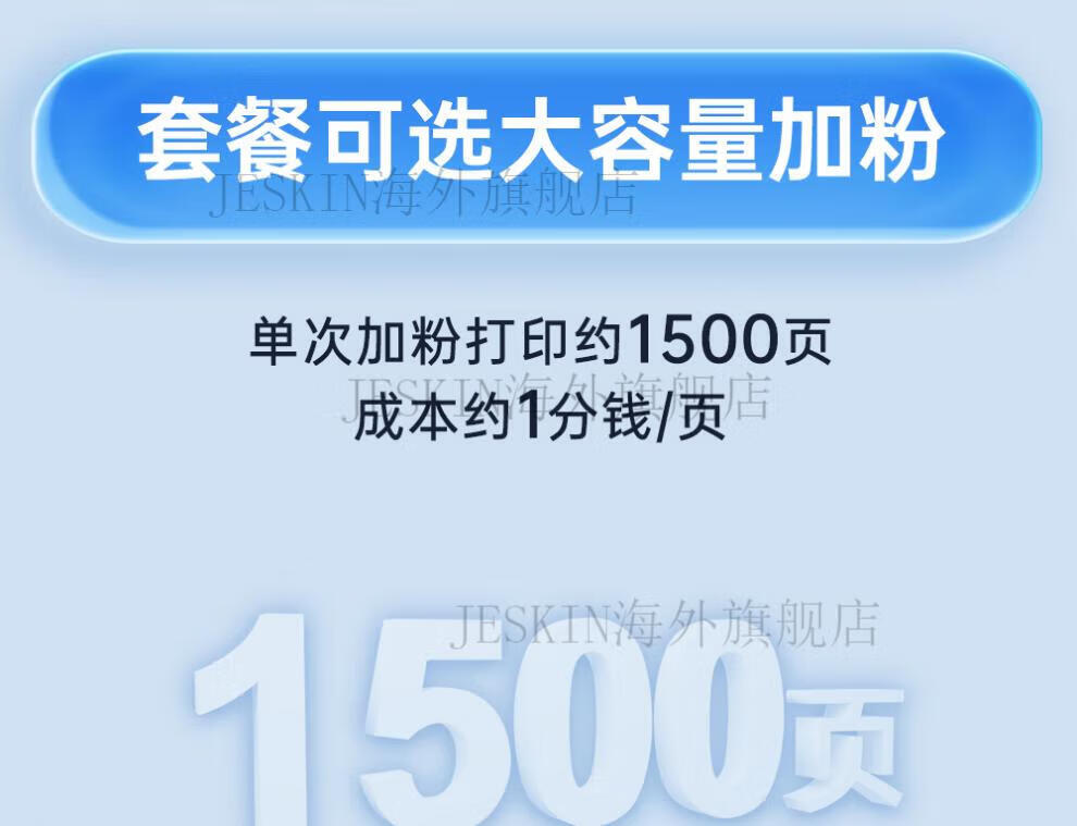 c37335b43b436067.jpg