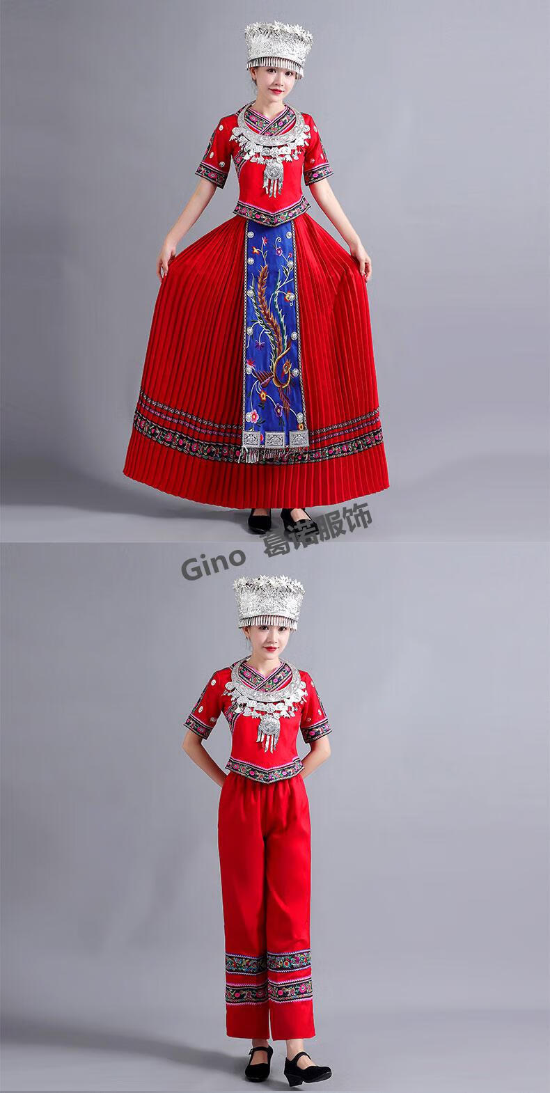 少数民族服装女成人服装新款苗族演出服云南侗族彝族衣服土家族舞蹈服