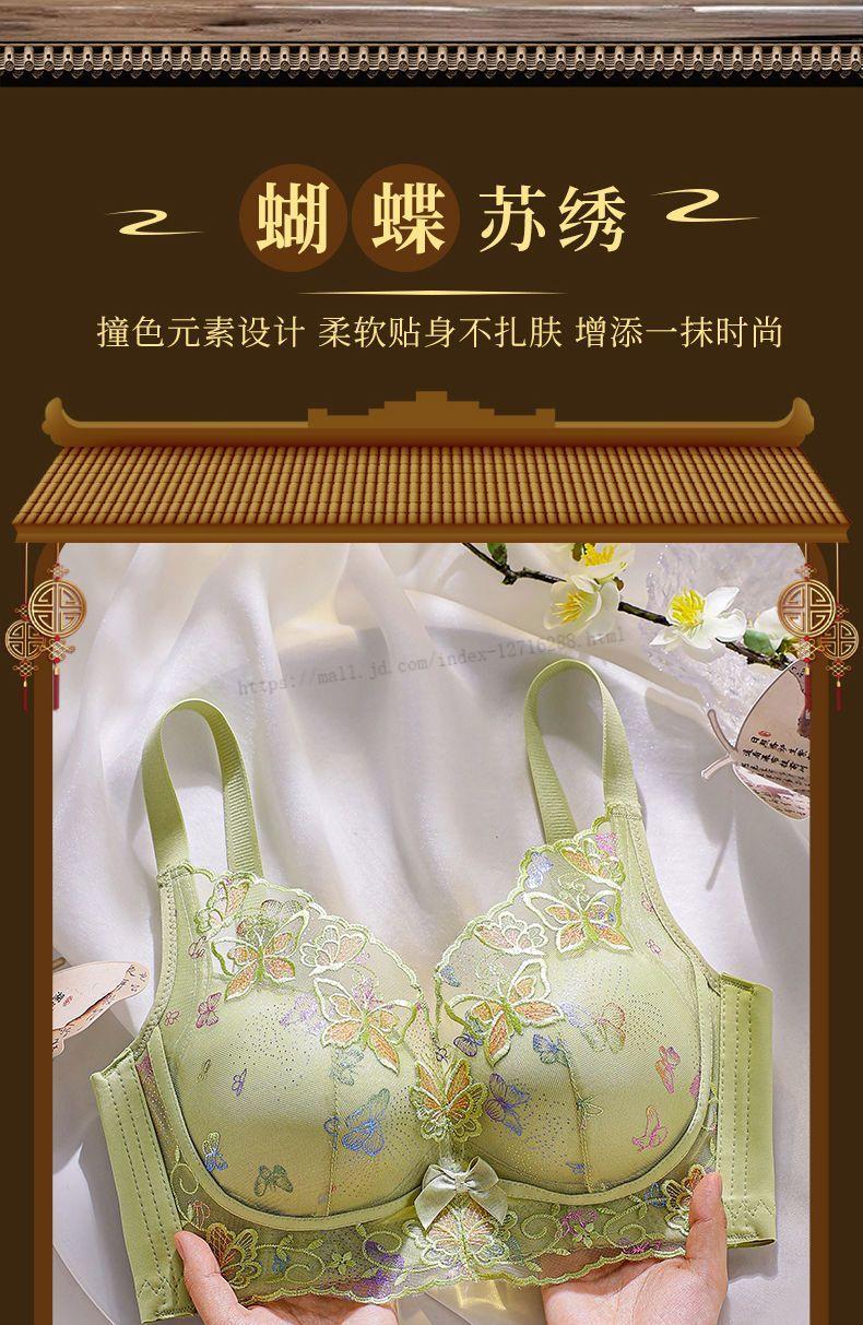 4bc2cee981945390.jpg' style=