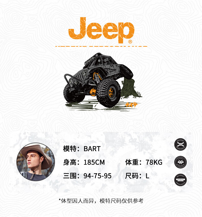 883449c3fbd16604.jpg