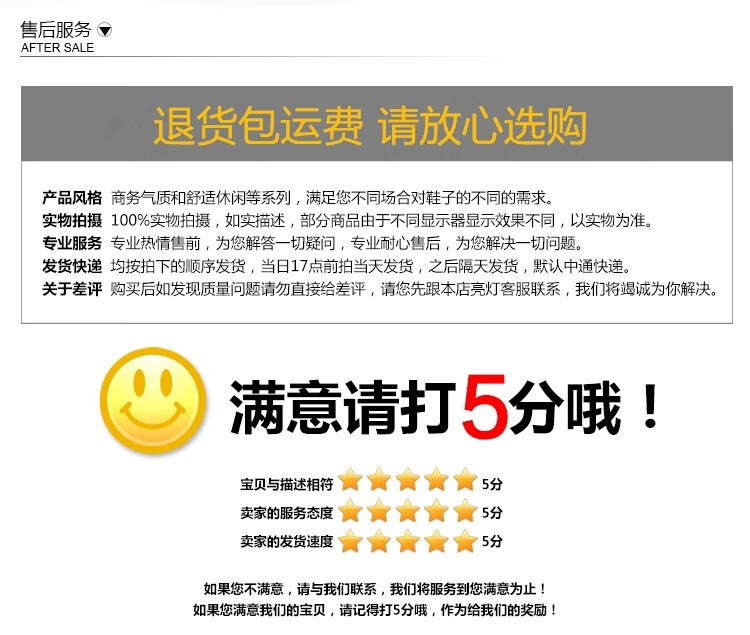 f369c5d8c14b6463.jpg