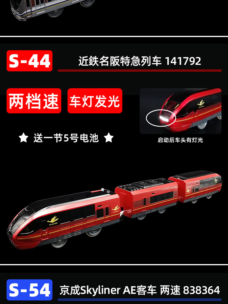 0798b263efe92882.jpg