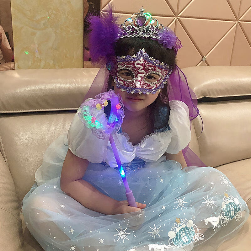 万圣节面具六一儿童节礼物公主爱莎半脸面具女孩玩具仙女棒发光皇冠头
