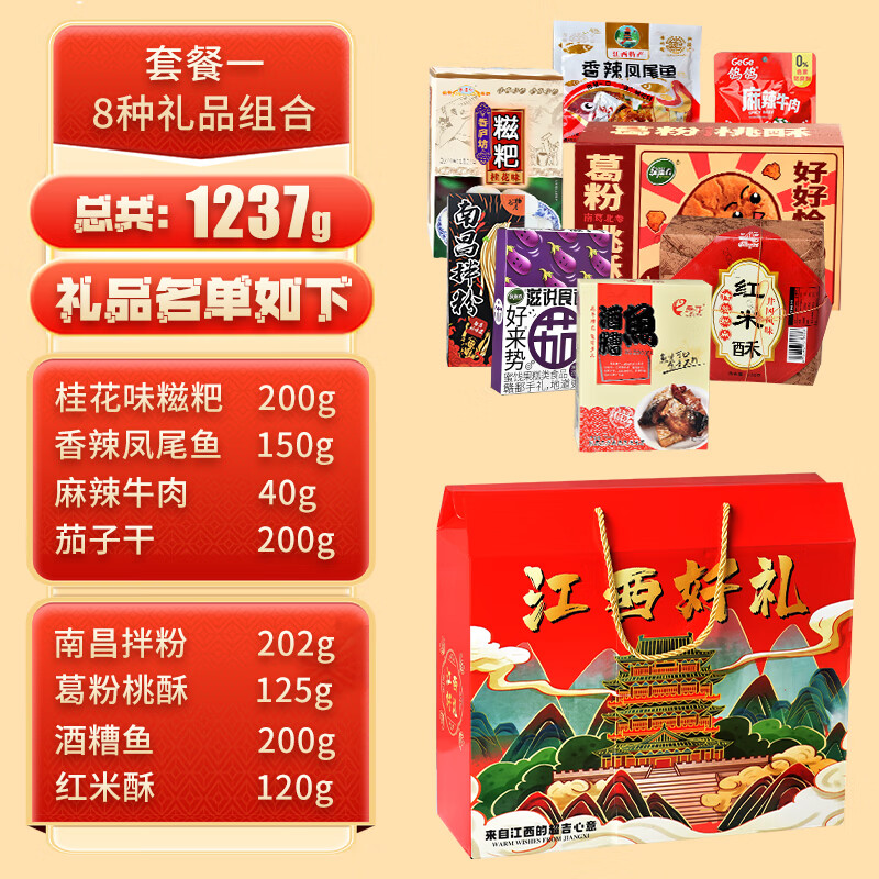 d369d5c25a629fb9.jpg