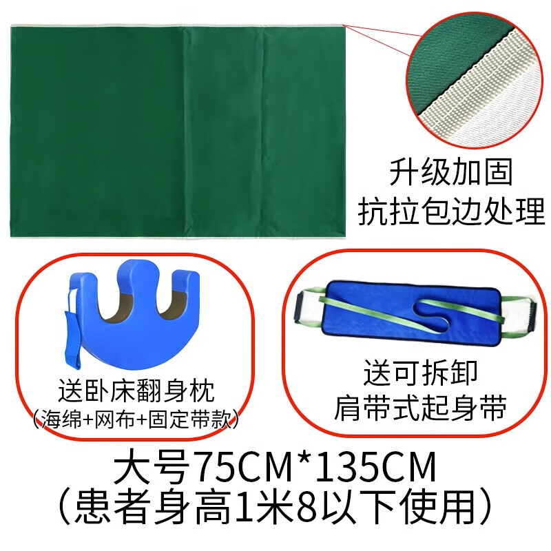 d369d5c25a629fb9.jpg