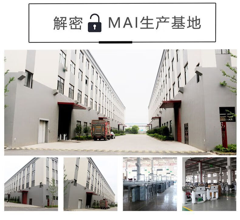 b4fcc381-00c6-418f-9138-e88733321814.jpe