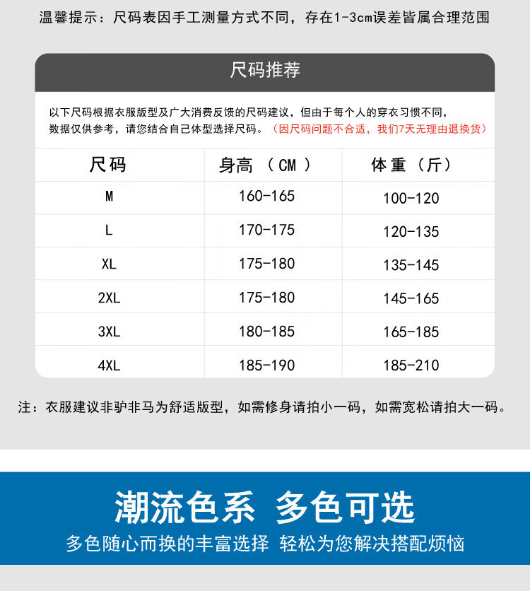 d8e3cc6d61776334.jpg