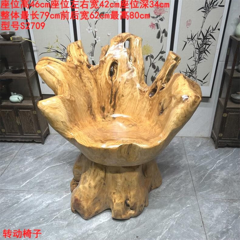 e49b8cc4af81d550.jpg